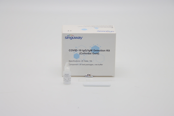 کیت تشخیص سریع آنتی بادی واکنش سریع پلاستیکی کیت تست طلای کلوئیدی ISO13485