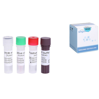 کیت تست سریع RNA ویروس هپاتیت C HCV کیت کمی HCV RT PCR